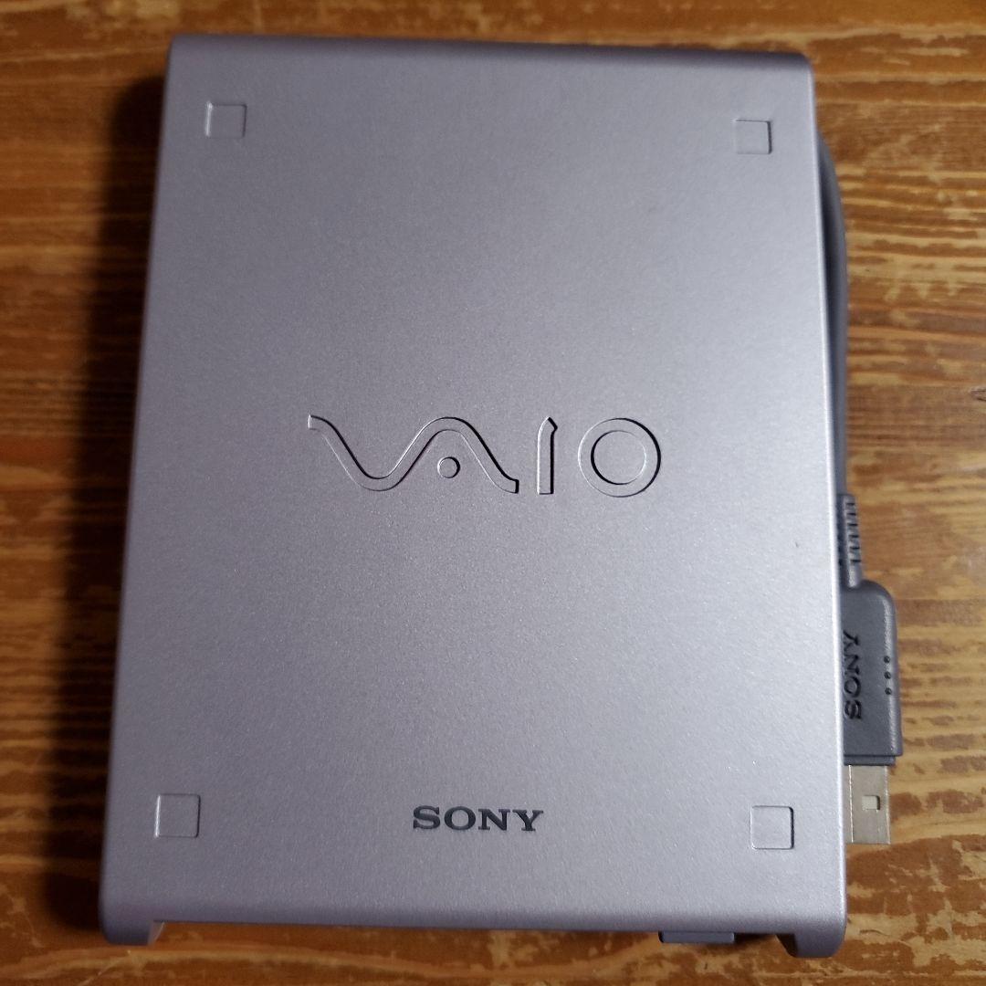 Top view of a silver SONY VAIO PCGA-UFD5 floppy disk drive showing VAIO and SONY logos.