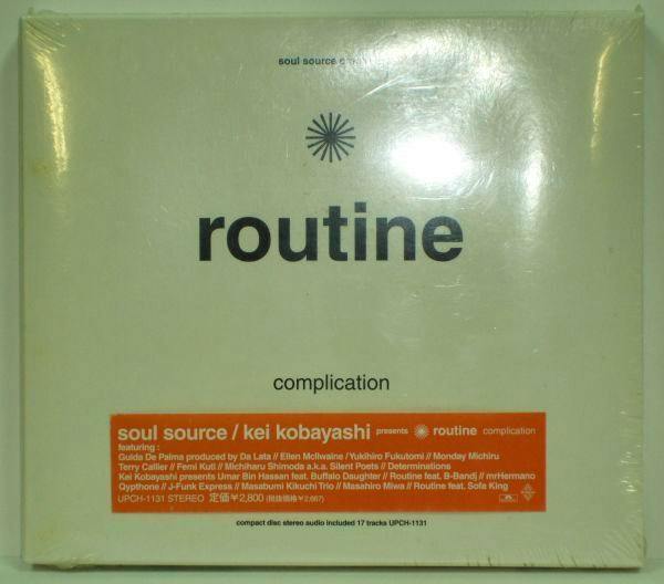 Front cover photo of the CD showing the large word "routine" with an orange label at the bottom, sealed in shrinkwrap.