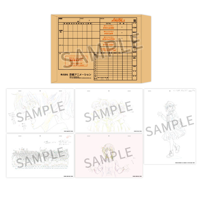 Image showing the Hibike! Euphonium 3 reproduction original art set: five sample art sheets with "SAMPLE" watermarks and the cardboard box label.