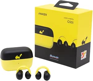 Yellow-and-black Soundcore C50i open-ear wireless earbuds with matching charging case and retail box showing a Pikachu silhouette.