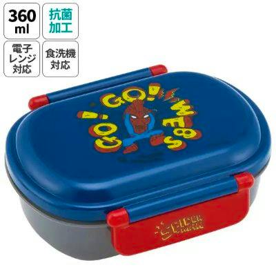 Blue and red plastic 360ml lunch box with a spider comic design printed on the lid.