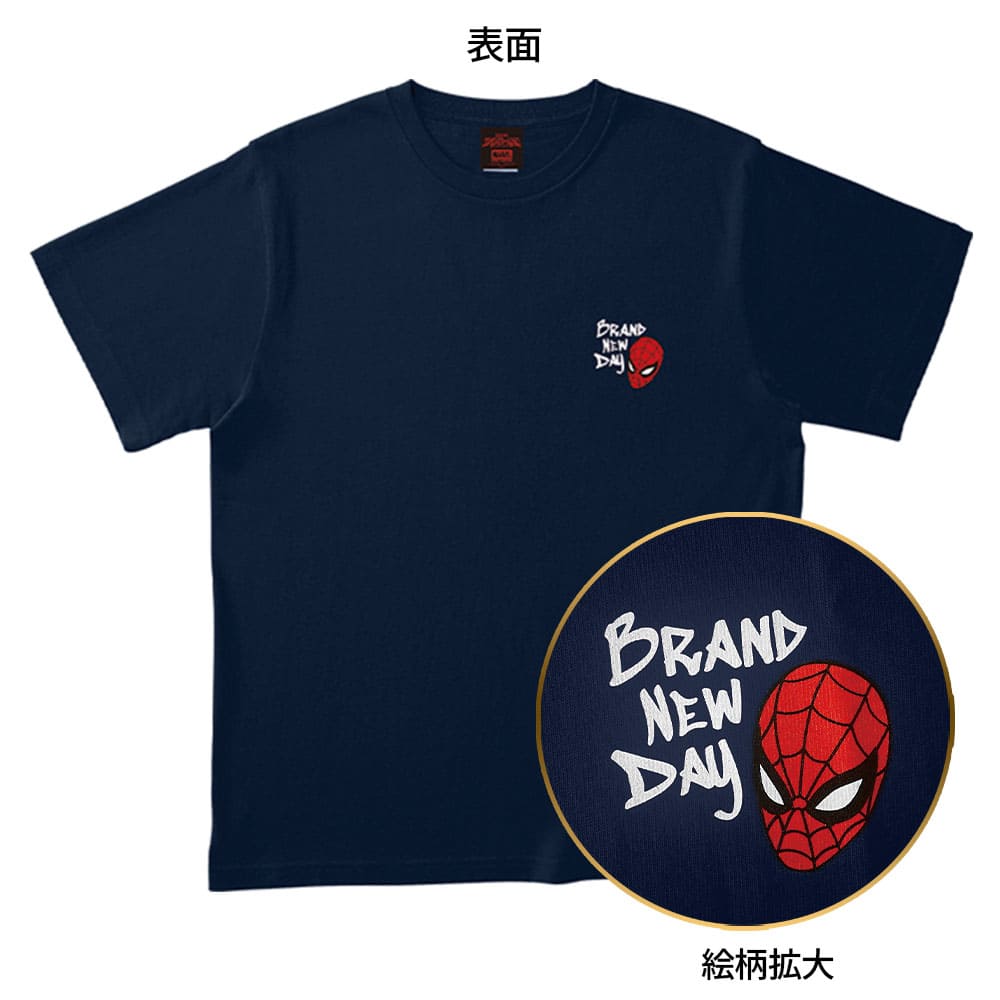 Navy cotton T-shirt front view with a small "Brand New Day" text and Spider-Man head graphic on the left chest, plus a circular close-up of the print.