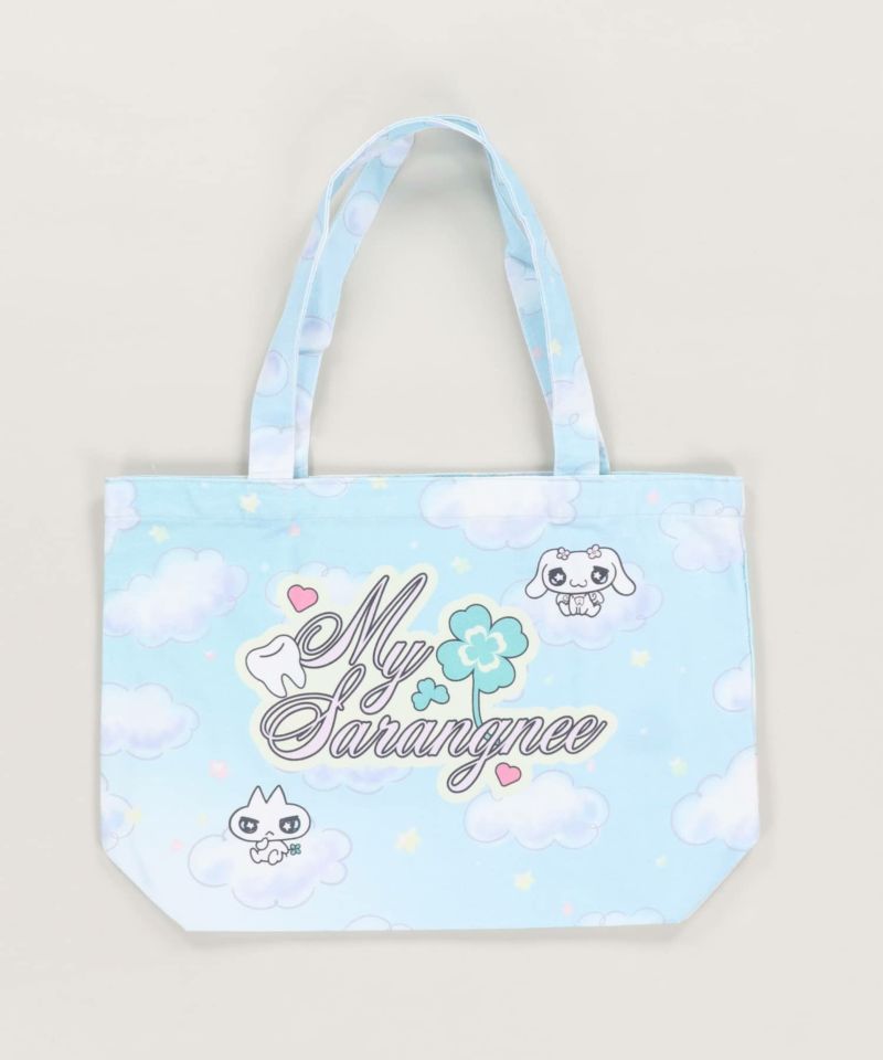 Light blue reusable tote bag with cloud pattern, 'My Sarangnee' text, and small cartoon characters.