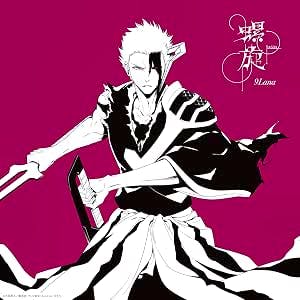 Cover art for the CD 螺旋 (完全生産限定盤) - 9Lana (特典なし) showing a white-haired stylized figure in black-and-white clothing holding two swords on a magenta background with white Japanese text at the top right.