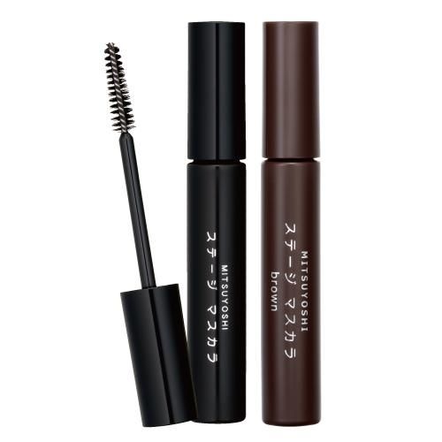 A black and a brown mascara tube are shown, one opened to display the brush wand.