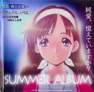 Cover art for the SUMMER ALBUM visual novel CD showing an illustrated girl with a headband and teary eyes.