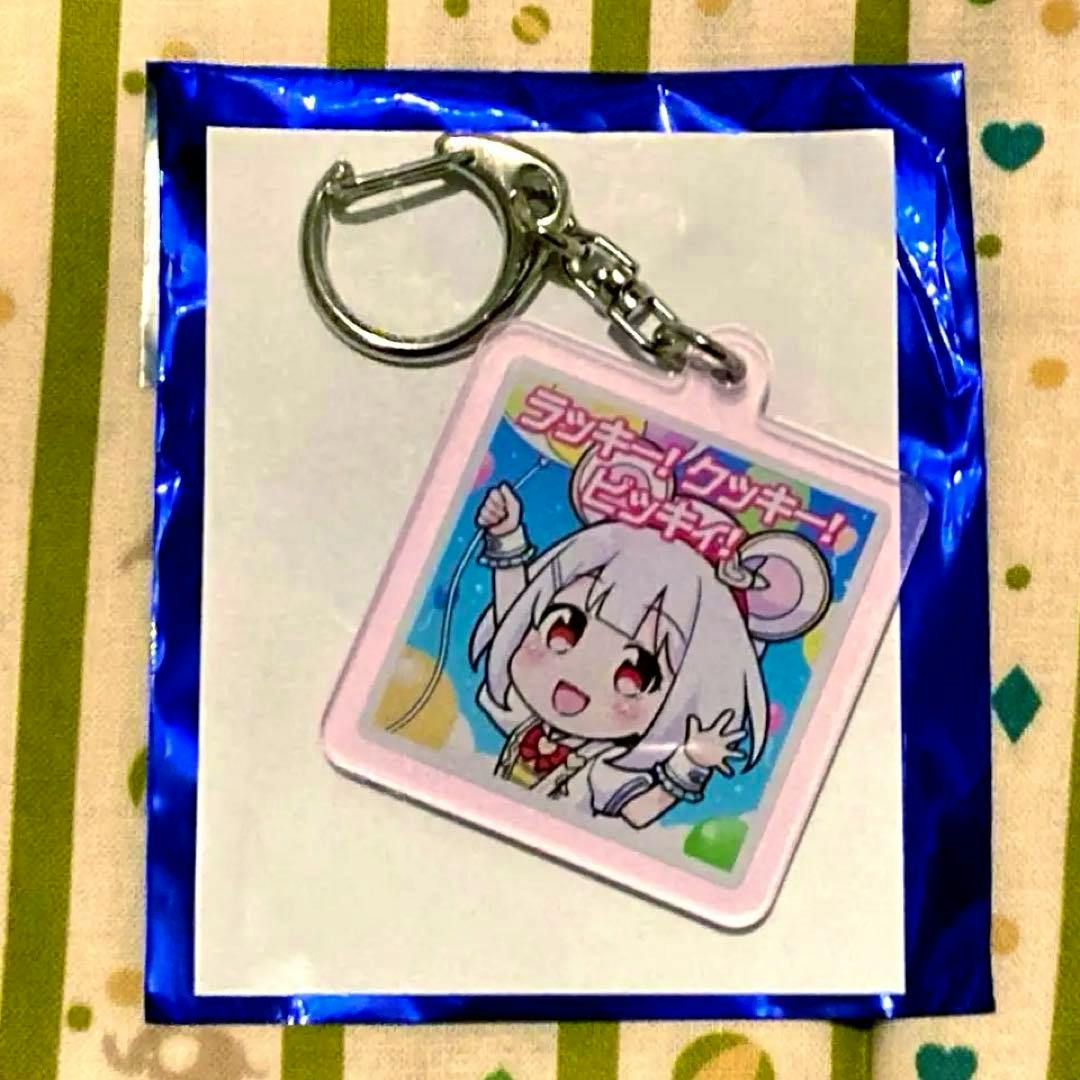 Square acrylic keychain (スタンプアクリルキーホルダー vol.3 ビカラ) front showing a chibi white-haired character illustration with an attached metal key ring.