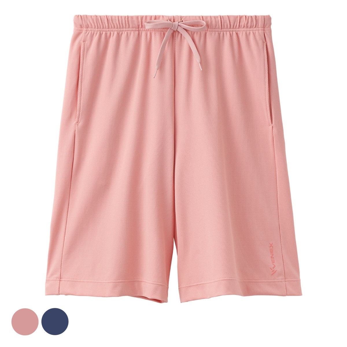 Front view flat-lay photo of the women's pink half pants (shorts) with a drawstring waistband on a white background.