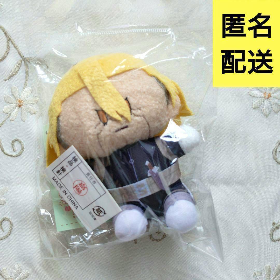 Stanley Snyder Dr.STONE mini plush mascot in clear plastic packaging showing the character's blond hair and outfit.