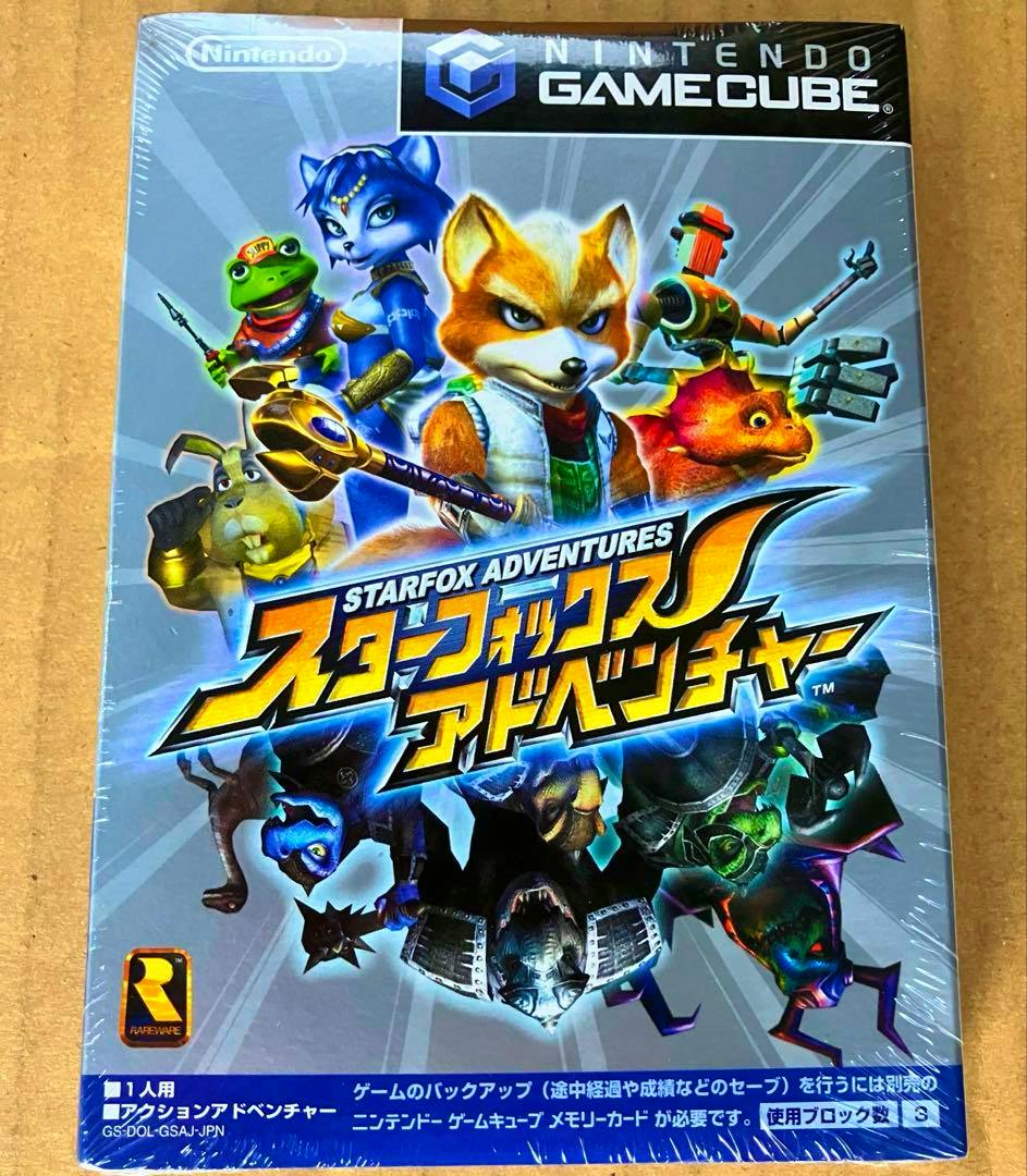 Front of a sealed Japanese Nintendo GameCube box for Star Fox Adventures showing the cover artwork.