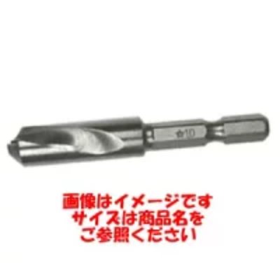 Metal countersink drill bit with hex shank on a white background and red Japanese disclaimer text beneath.