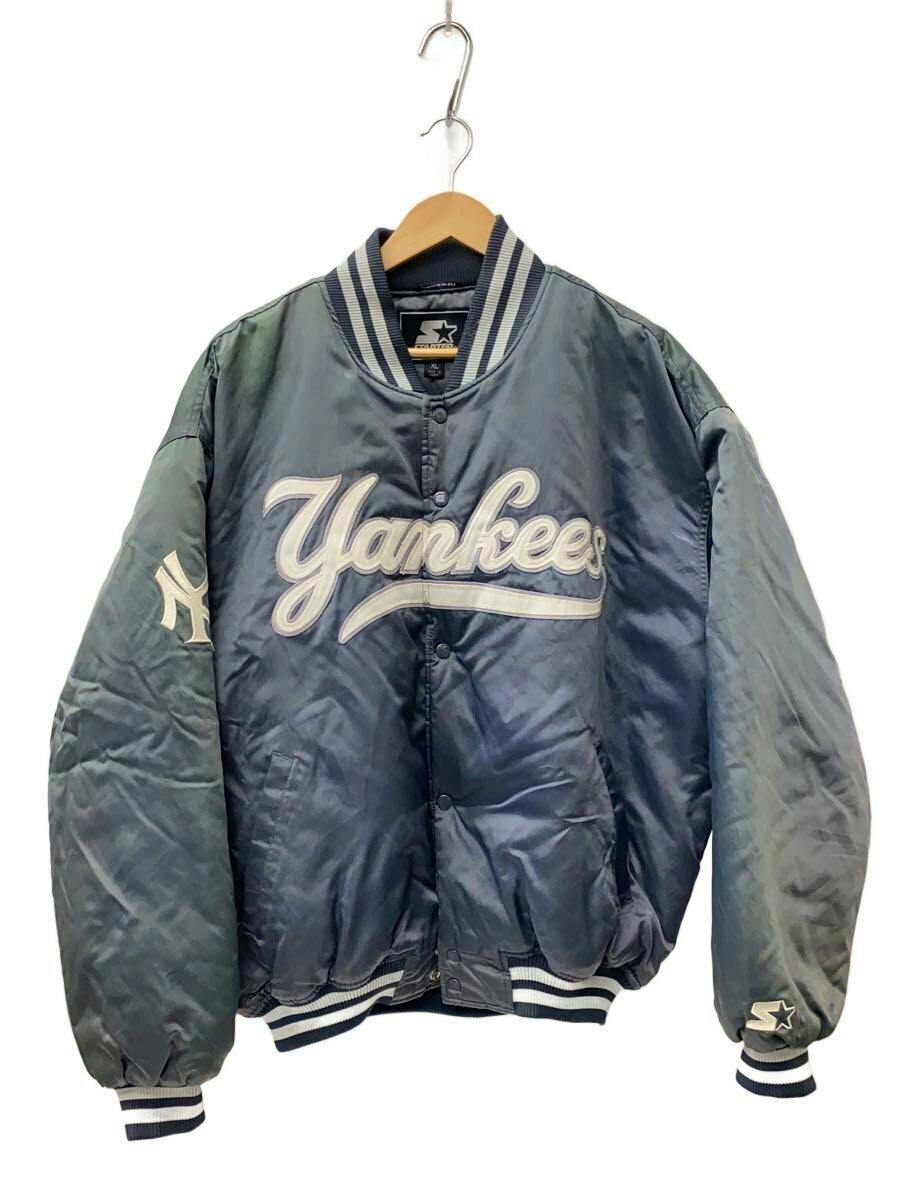 Front view of a grey Starter Yankees nylon men's varsity jacket hanging on a hanger.
