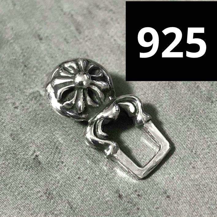 Close-up photo of the silver 925 cross-ball zipper charm pendant on a gray background with a '925' label overlay.