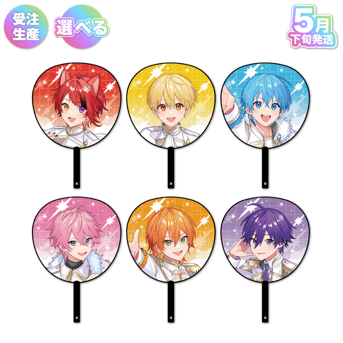 Main image shows six STPR jumbo paper uchiwa fans with different illustrated character faces and black handles arranged in two rows.