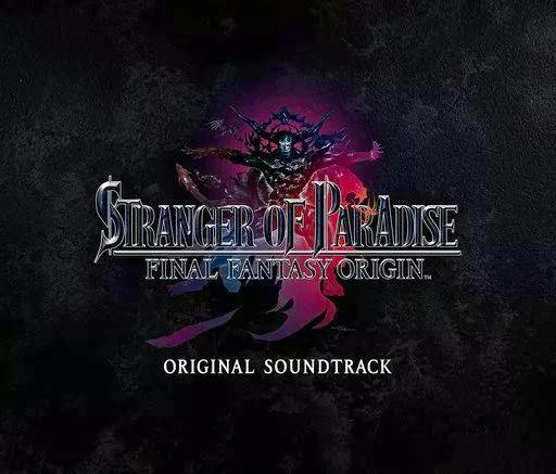 Cover art for the STRANGER OF PARADISE FINAL FANTASY ORIGIN original soundtrack CD showing the title logo on a dark textured background.