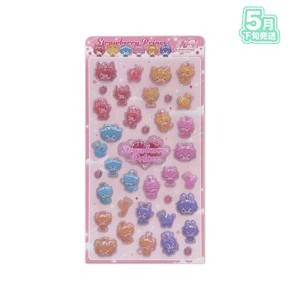 Puffy plastic sticker sheet for すとぷり 10th Anniversary showing multiple small colorful animal character stickers on a pink backing.
