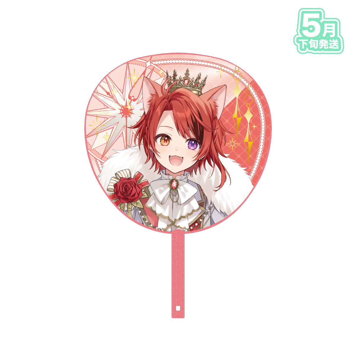 Front of the jumbo paper fan showing an illustrated portrait of Rinu with red hair, a crown, and a rose on a pink background.