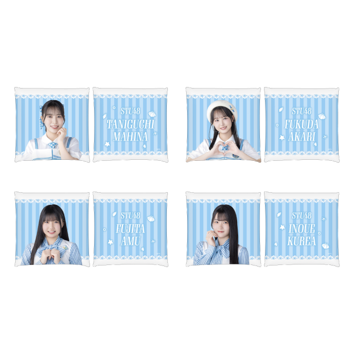 Four STU48 individual cushions showing member portraits on one side and matching name panels on the other, on a light blue striped background.
