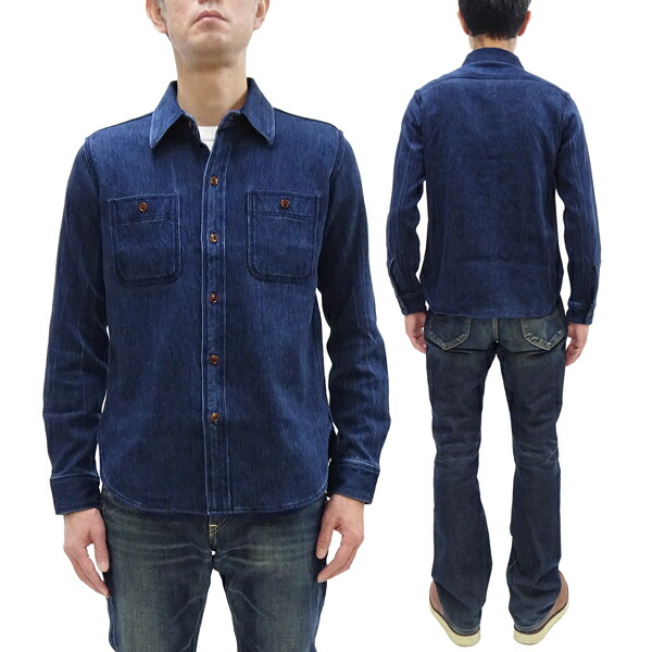 A model wearing the indigo long-sleeve Studio D'artisan sashiko work shirt, front and back views visible.