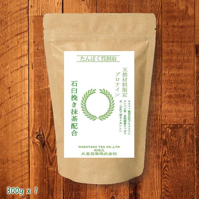 Resealable brown pouch of matcha protein powder (300g) with a white label, photographed on a wooden surface.