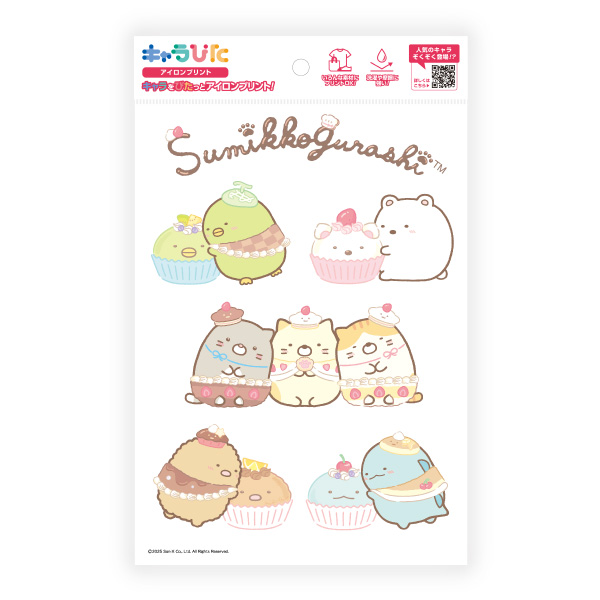 Packaged A5 iron-on transfer sheet showing Sumikko Gurashi characters with cupcake designs.