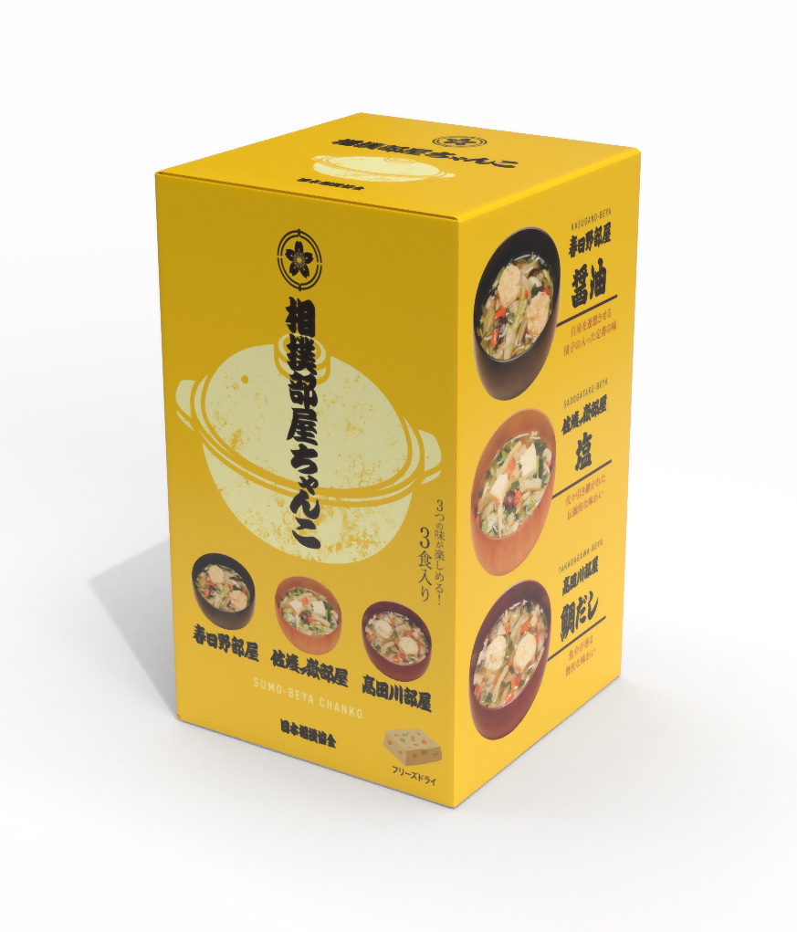 A yellow retail box of powdered chanko soup showing three bowl images and Japanese text.