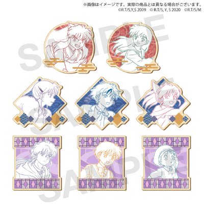 Sample image showing eight illustrated trading wooden fridge magnet designs featuring characters from Inuyasha, Hanyō no Yashahime, and MAO.