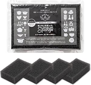 Packaged Sunsun set of four premium black rectangular sponges, with four sponges displayed beneath the package.