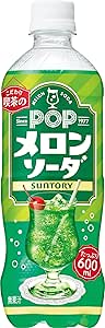 Clear plastic bottle of POP (Suntory) Melon Soda with a green label and white cap showing branding and a glass of melon soda image.