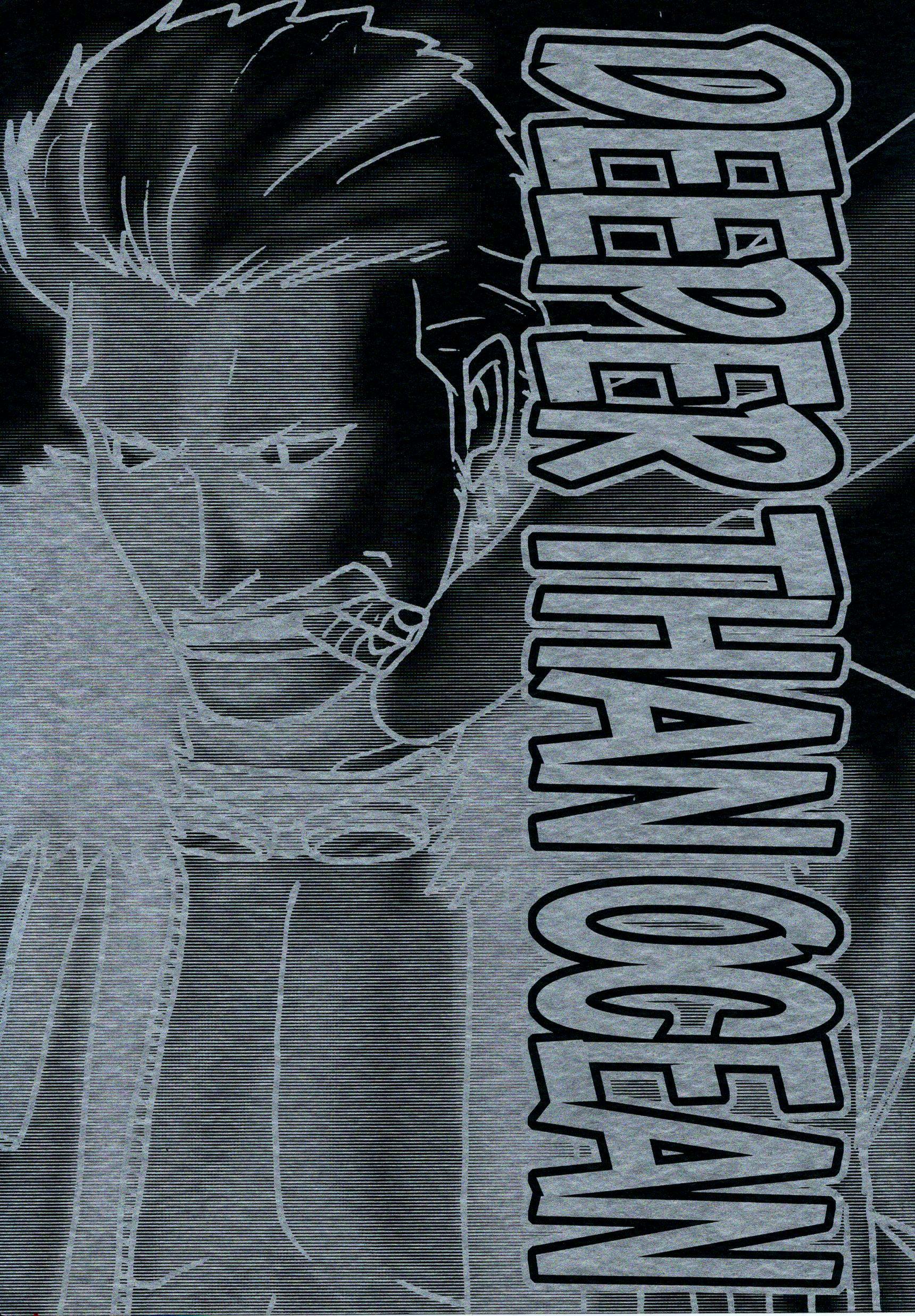 Comic book cover artwork showing a stylized line-art portrait of a person alongside large vertical "DEEPER THAN" text.