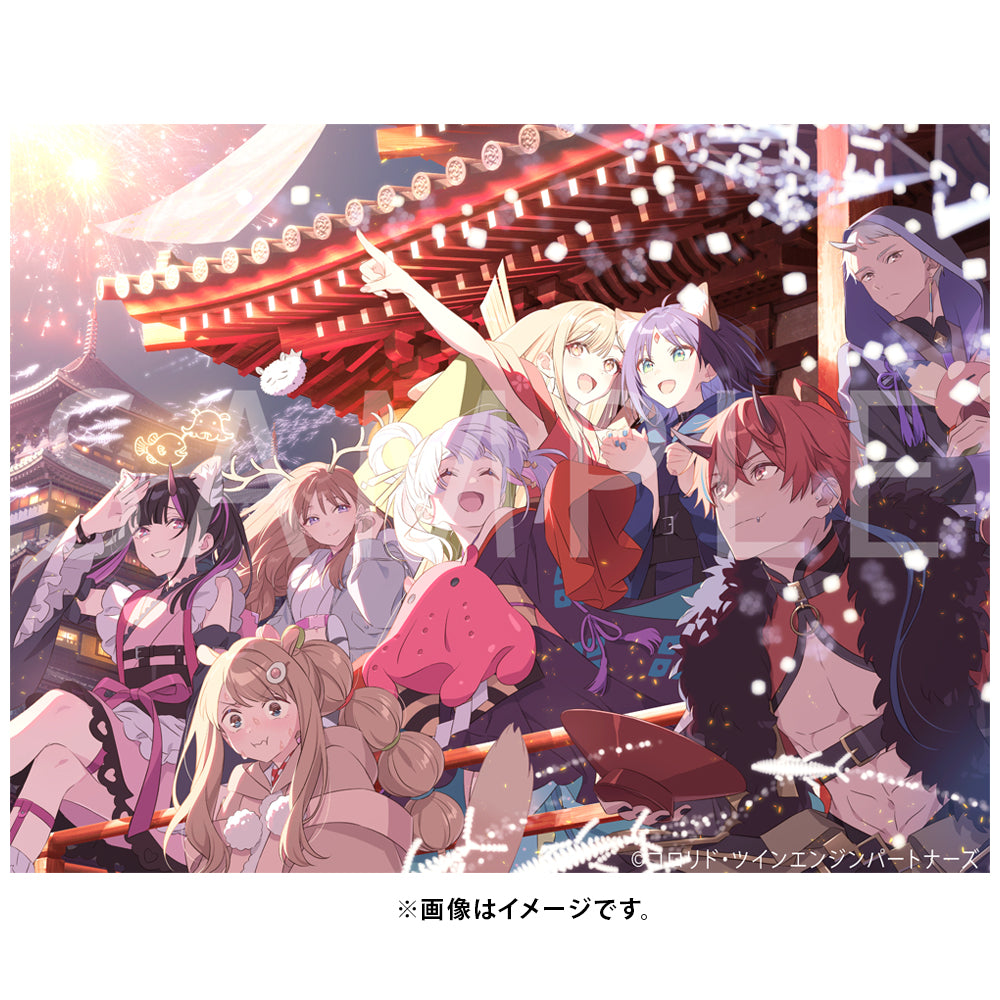 Colorful promotional illustration of multiple anime characters for the '超かぐや姫！' Blu-ray official store special set.