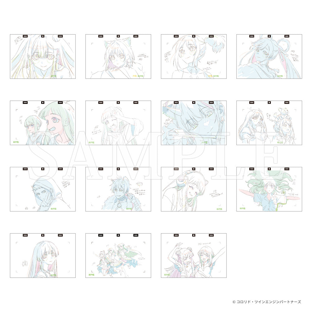 Grid of postcard fronts from the '超かぐや姫！' postcard set, shown with a SAMPLE watermark.
