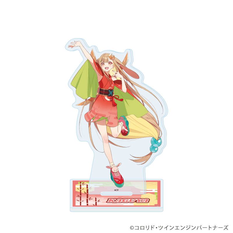 Acrylic stand of Kaguya showing the full-body official illustration in a red and green outfit on its display base.