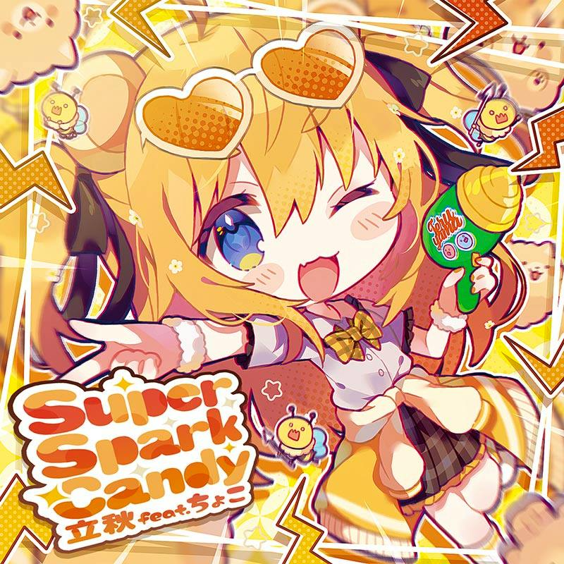 CD cover art illustration of a winking anime-style girl holding a toy-like ray gun with the title "Super Spark Candy" visible.