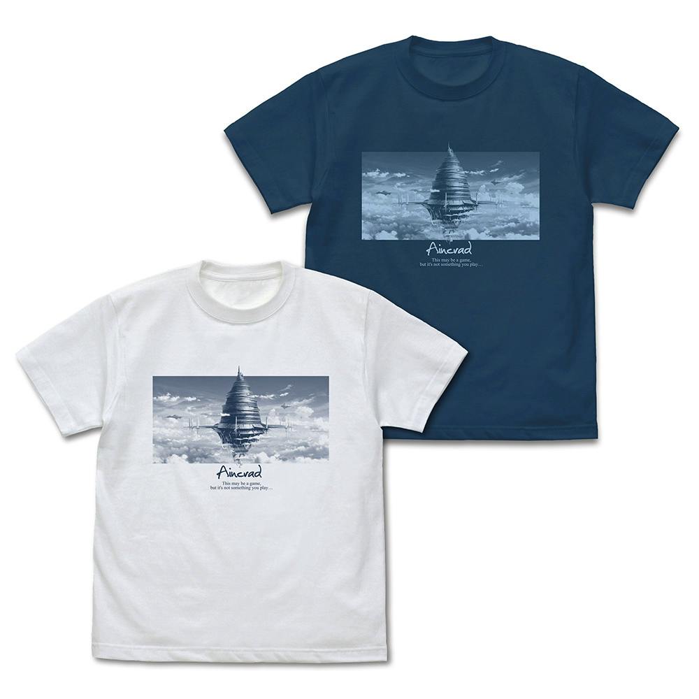 Two men's cotton T-shirts (white and navy) each printed with a centered Aincrad tower graphic on the chest.