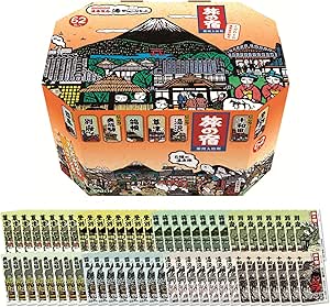 Box of Tabi no Yado medicinal bath salts with an illustrated orange outer box and a spread of individually packaged bath salt packets.