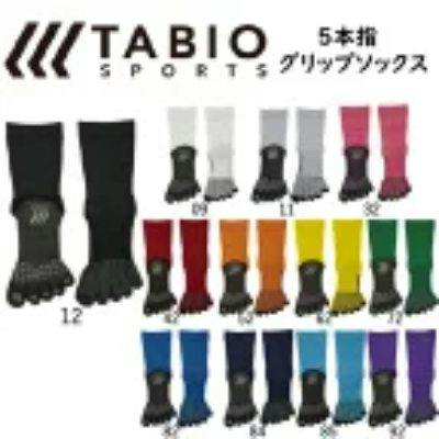 Multiple colored Tabio five-toe soccer crew socks shown in a color-chart style layout.