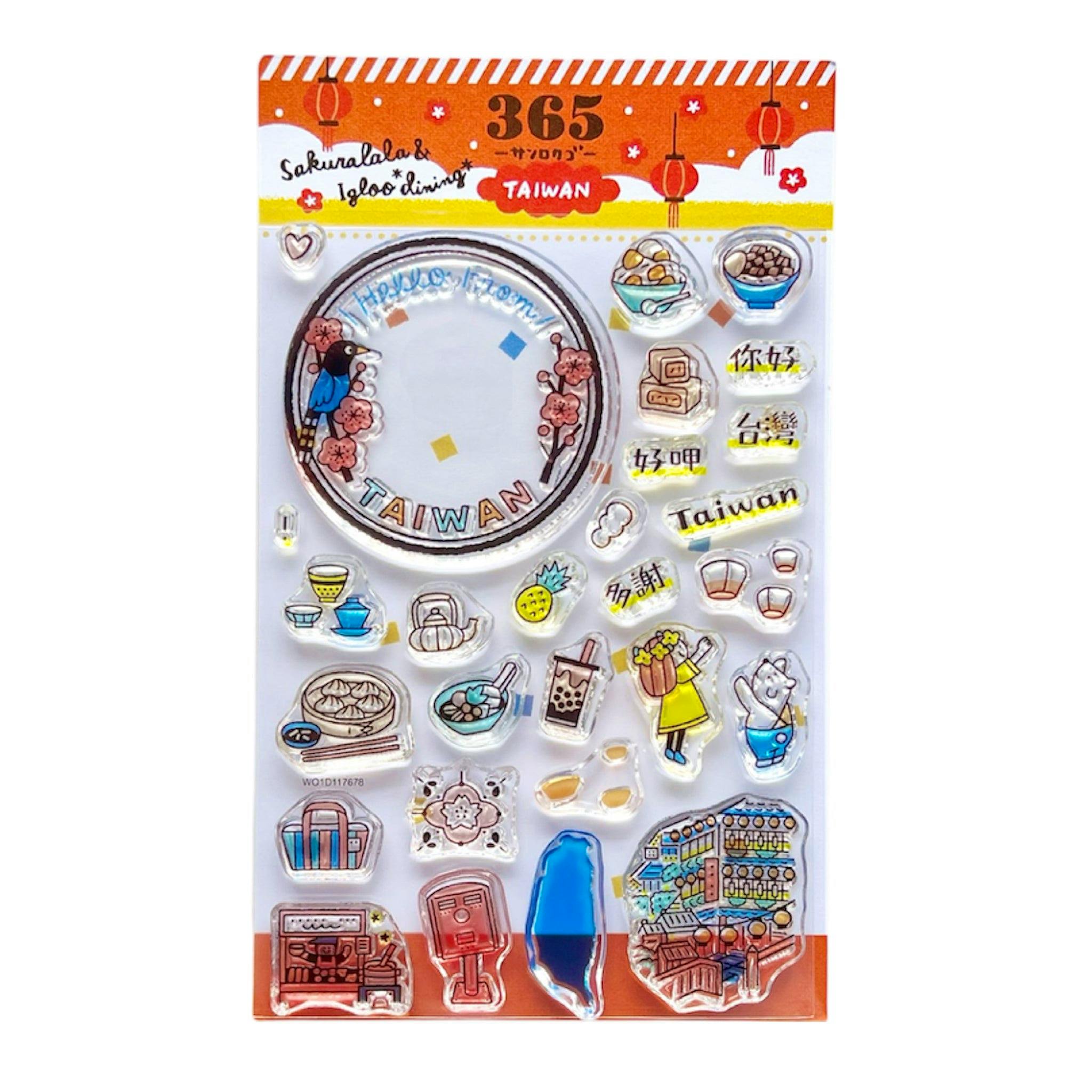 Front view of a packaged sheet of 365: TAIWAN paper stickers showing assorted Taiwan-themed illustrations.