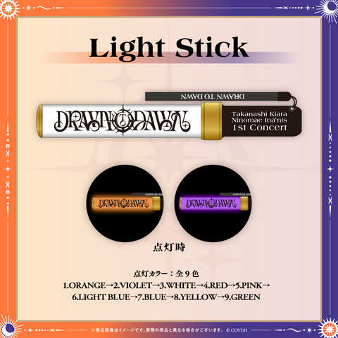 Illustrated mockup of the Drawn to Dawn light stick pen light showing its design and sample illumination colors.