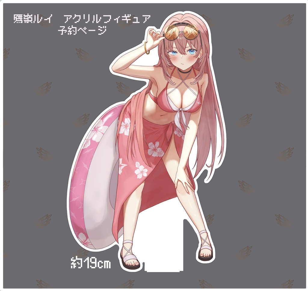 Illustration of the acrylic stand depicting the character in a pink bikini and sarong with a white stand base.