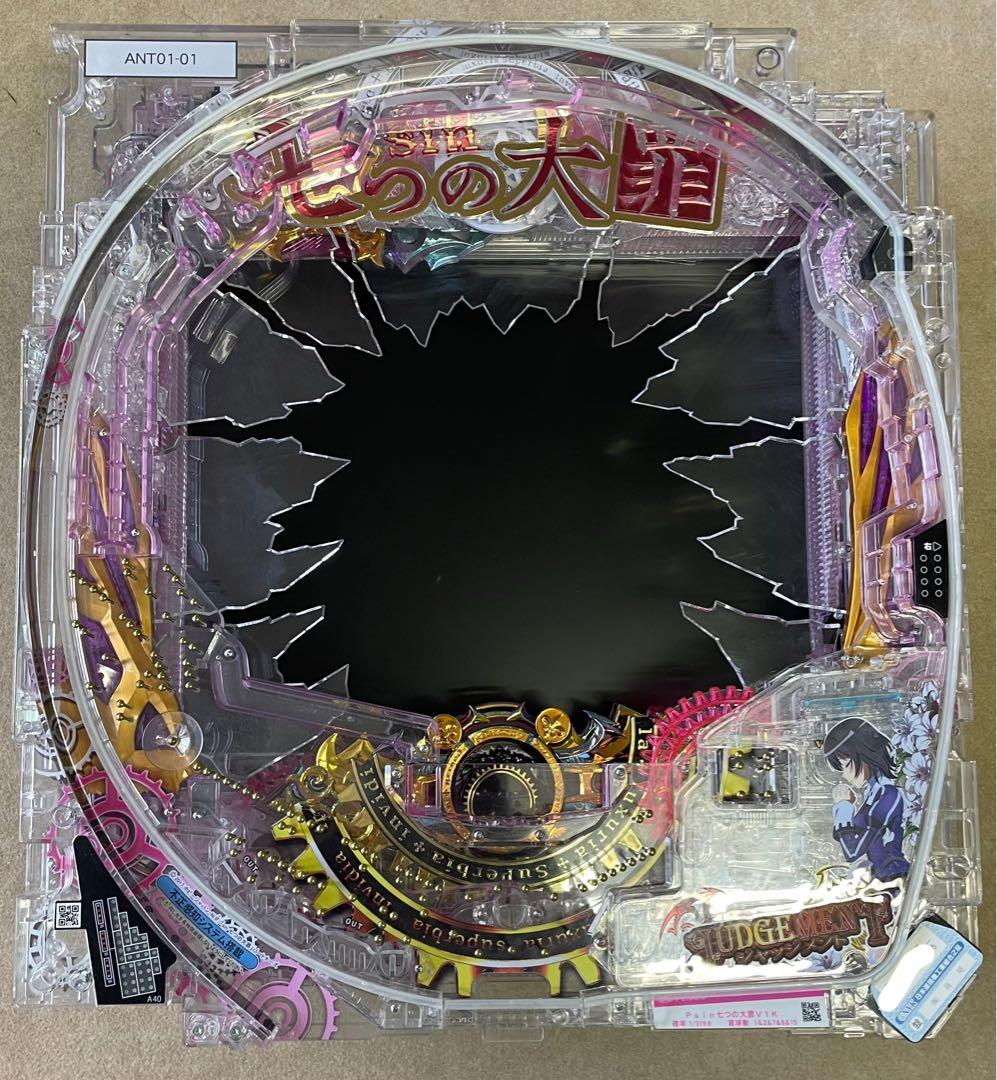 Front bezel and playfield assembly of the pachinko machine P sin 七つの大罪 V1K.