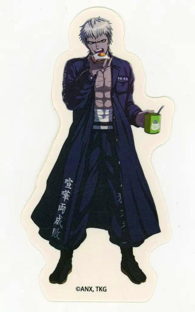 Die-cut paper sticker of the character 厄師寺猛丸 full-body illustration wearing a long coat with exposed torso, holding food and a cup.