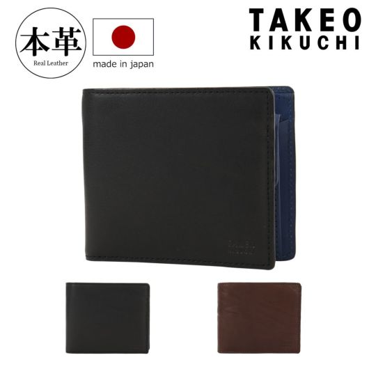 Angled photo of a black Takeo Kikuchi men's bi-fold leather wallet showing a blue interior, brand name, and leather/made-in-Japan icons.