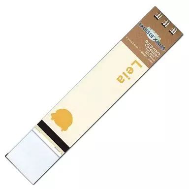 Spiral-bound rectangular bookmark showing the name "Leia" and a small yellow character silhouette.