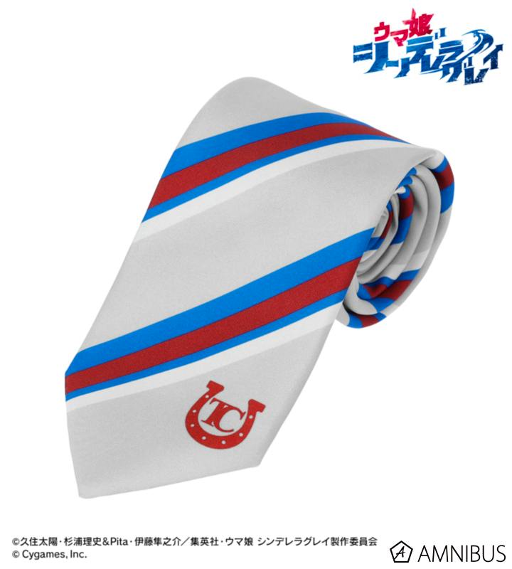 Rolled white polyester necktie with blue and red diagonal stripes and a red horseshoe motif near the tip.