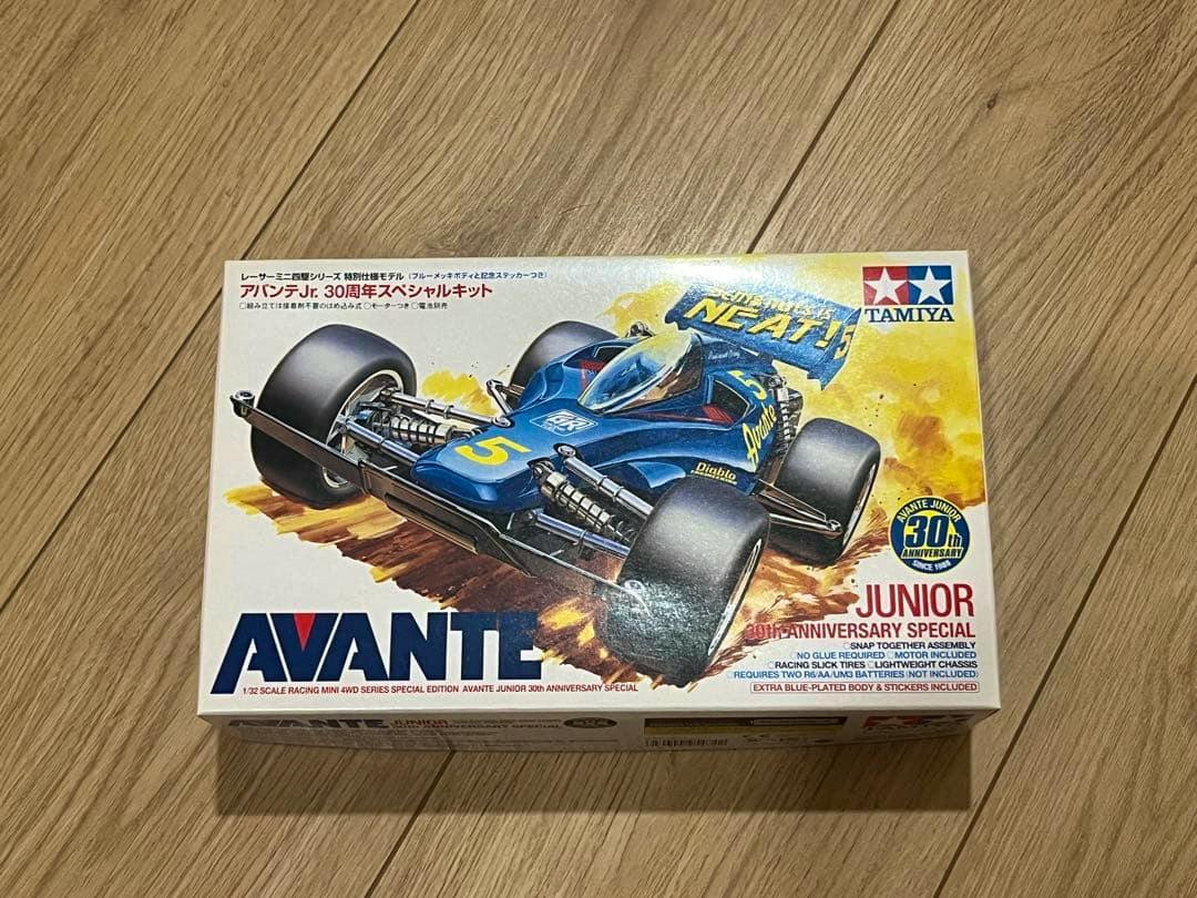 Closed box of the Tamiya Avante Jr. 30th Anniversary Special Kit showing the illustrated blue Avante Jr. car on the cover.