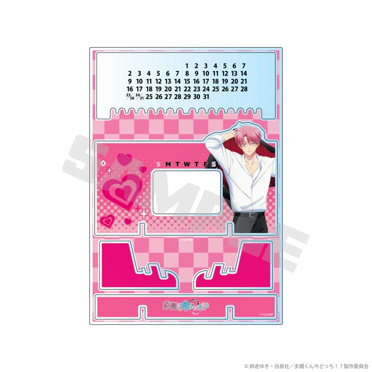 Printed design sheet for the acrylic calendar decorative stand showing a pink checkered layout, calendar grid, and an illustration of Fukuhara Tamon (Ikegahara ver.).