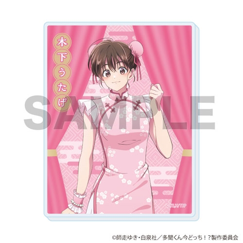 Acrylic card illustration of a character wearing a pink China-style dress on a pink background with a "SAMPLE" watermark.