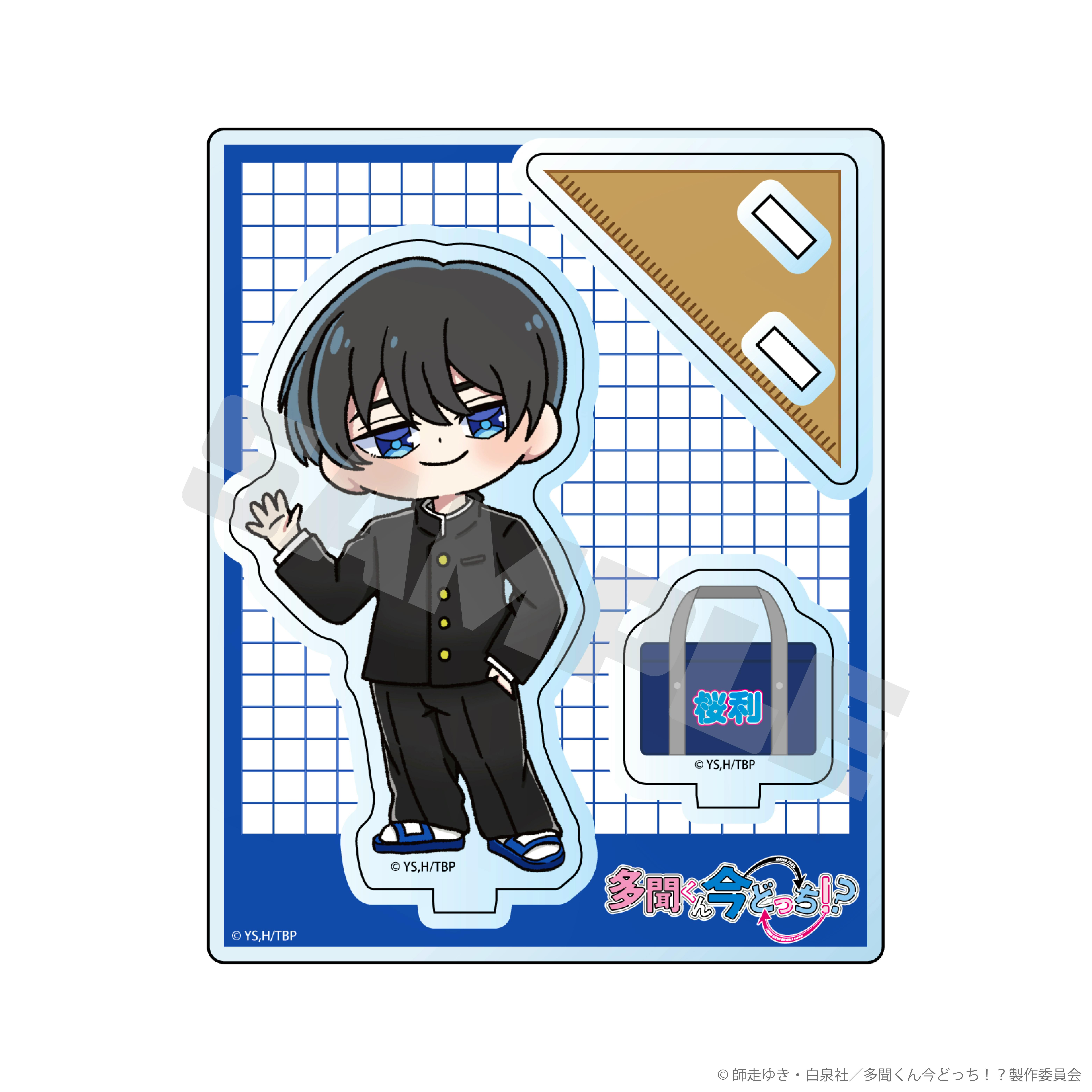 Packaged acrylic decorative stand of 坂口桜利 showing the chibi character on a blue grid backing with a small triangular accessory.