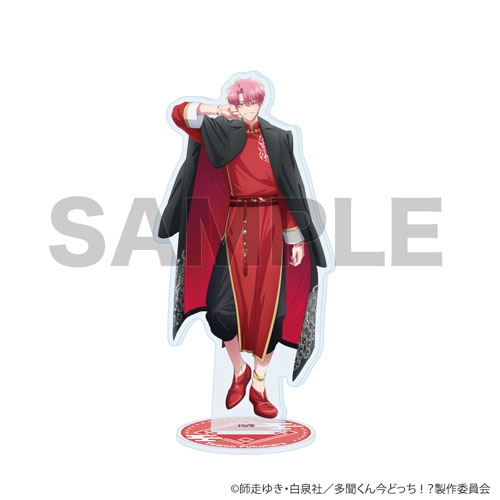 Acrylic decorative stand showing a full-body illustration of the character 福原多聞 (Fukuhara Tamon) on a round base with a SAMPLE watermark.